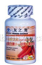 金奥力牌β-胡萝卜素软胶囊——华夏外用产品招商网