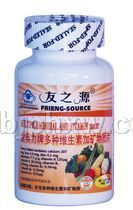 金奥力牌多种维生素加矿物质片——华夏外用产品招商网