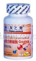 金奥力牌辅酶Q10软胶囊——华夏外用产品招商网