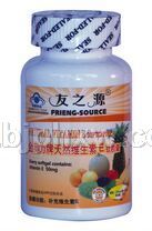 金奥力牌天然维生素E软胶囊——华夏外用产品招商网