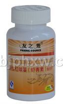 雨生红球藻（虾青素）复合片——华夏外用产品招商网