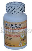 紫府园牌蜂胶软胶囊——华夏外用产品招商网