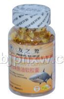 紫府园牌鱼油软胶囊——华夏外用产品招商网