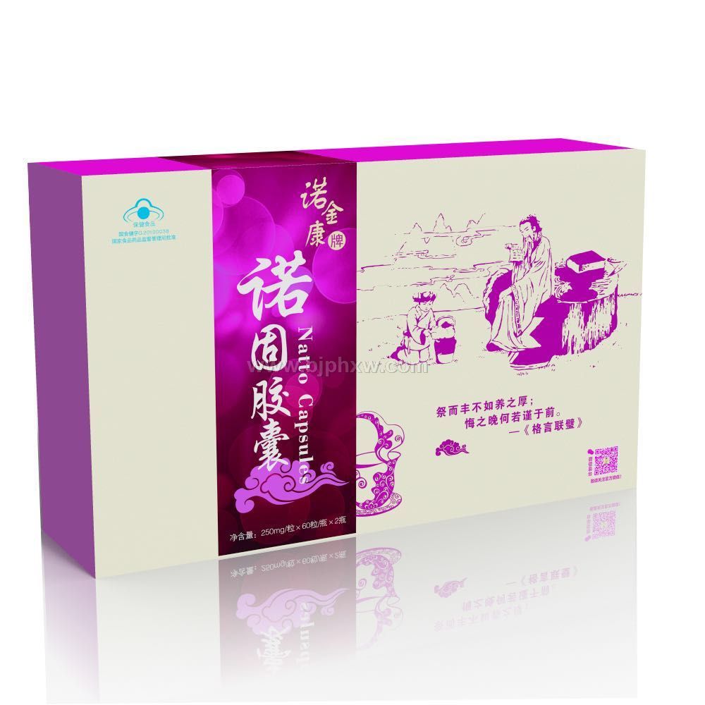 诺金康牌诺固胶囊——华夏外用产品招商网