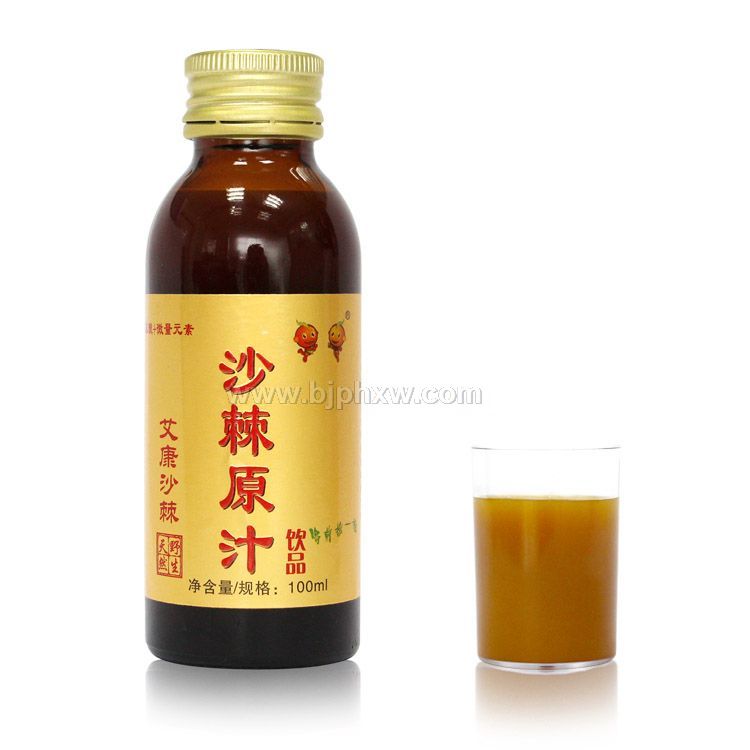 艾康沙棘原汁——华夏外用产品招商网