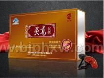 灵葛——华夏外用产品招商网