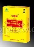 金朗通辅酶Q10——华夏外用产品招商网