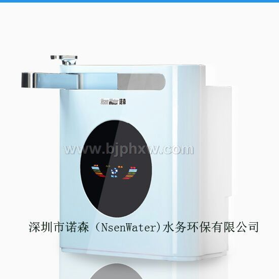 NsenWater诺森全国首台“无水垢能量机”兰色水机——华夏外用产品招商网