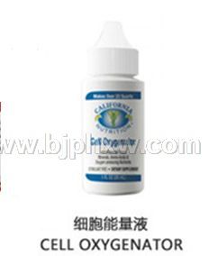 细胞能量液——华夏外用产品招商网