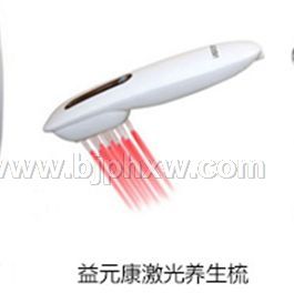 益元康激光养生梳——华夏外用产品招商网