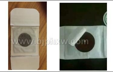 定制中药灸贴——华夏外用产品招商网