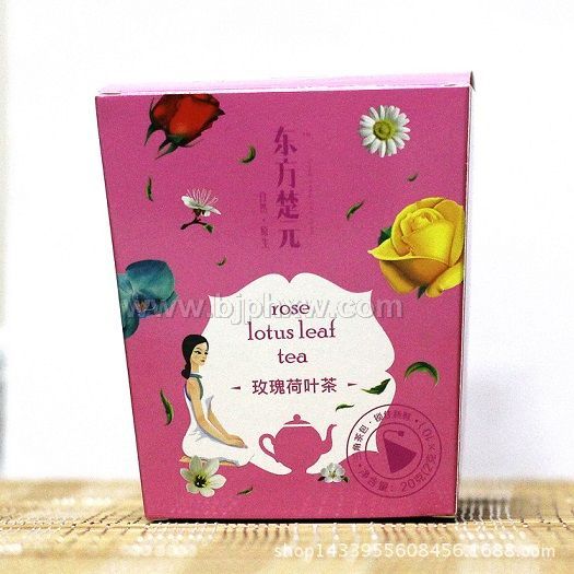 东方楚元玫瑰荷叶茶——华夏外用产品招商网