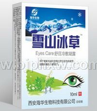 【雪山冰草抑菌护理液】——华夏外用产品招商网