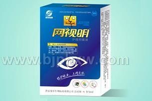 【网视明】——华夏外用产品招商网