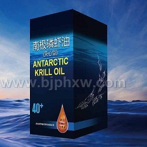 南极磷虾油——华夏外用产品招商网