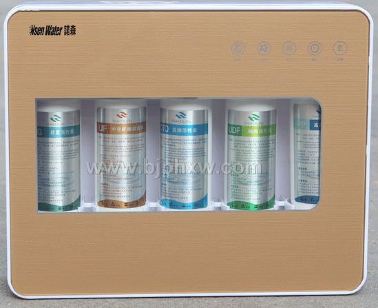 NsenWater诺森能量净水器水机  金色——华夏外用产品招商网