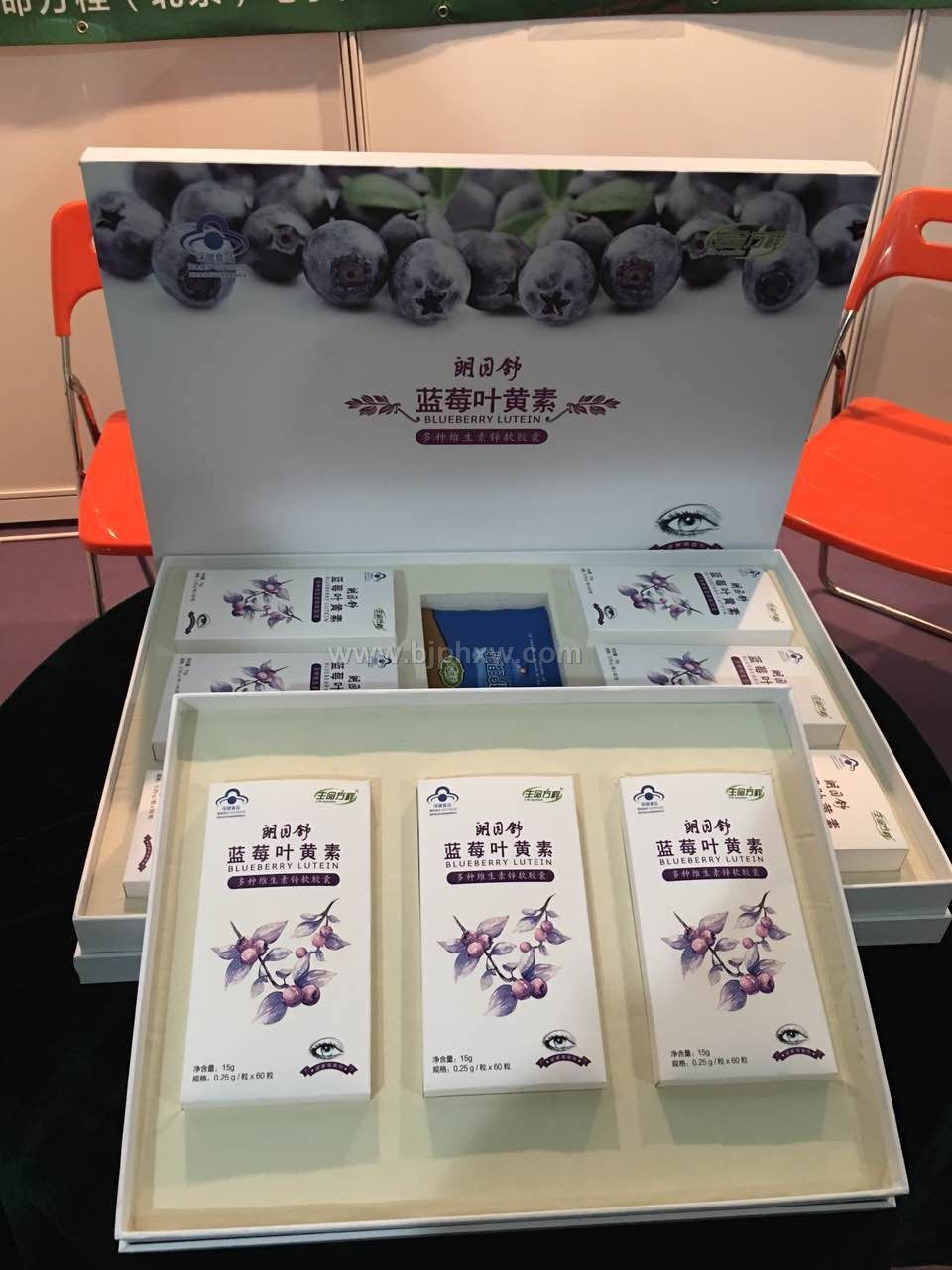 蓝莓叶黄素——华夏外用产品招商网