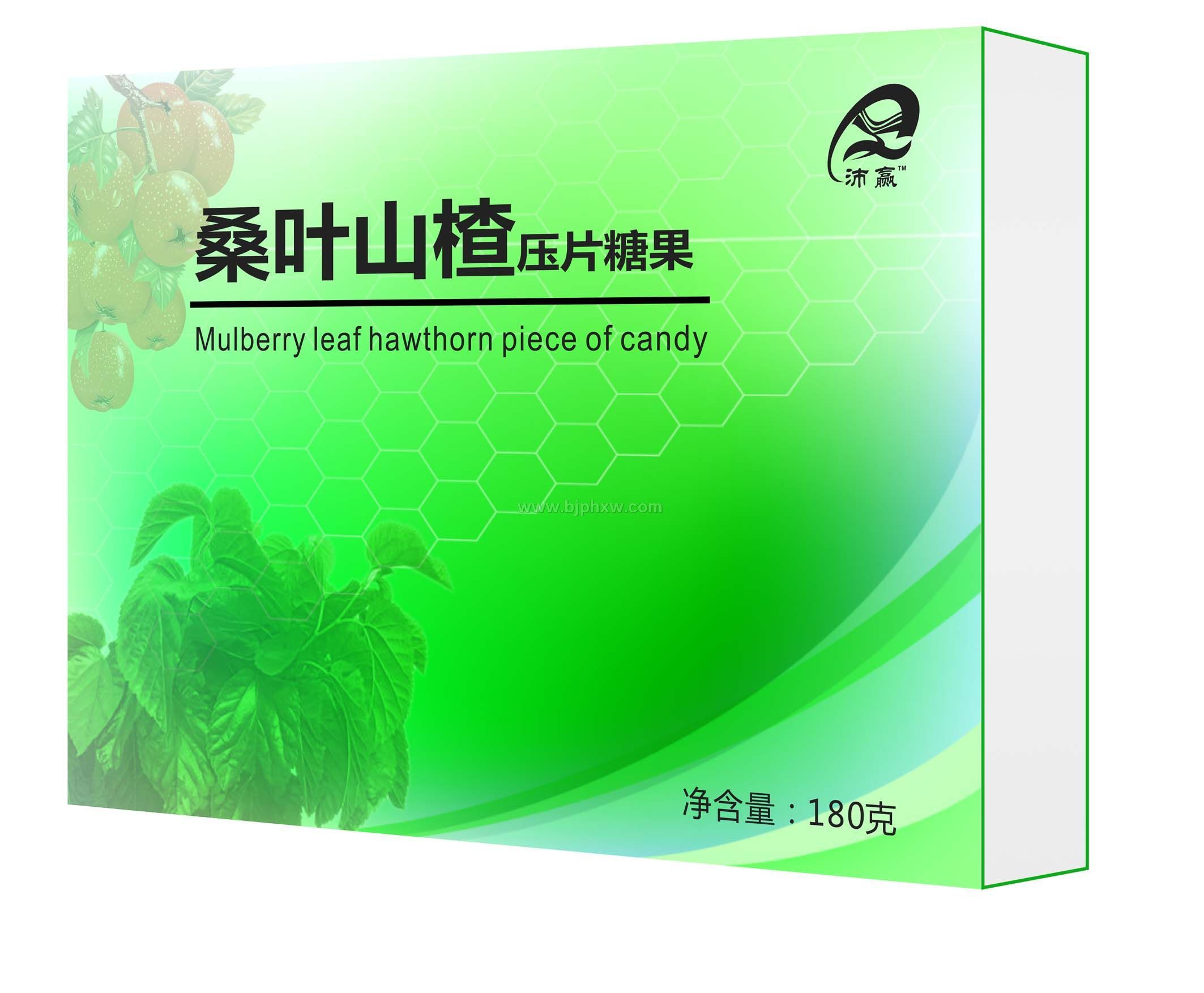 桑叶山楂压片糖果——华夏外用产品招商网