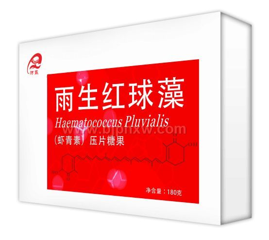 雨生红球藻——华夏外用产品招商网
