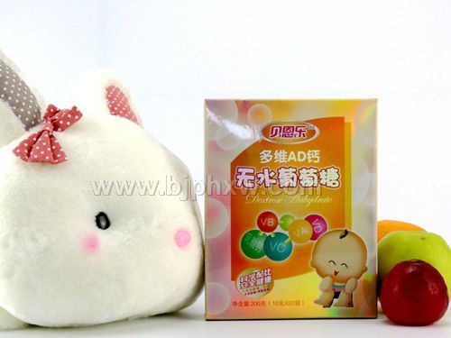 贝恩乐多维AD钙无水葡萄糖——华夏外用产品招商网