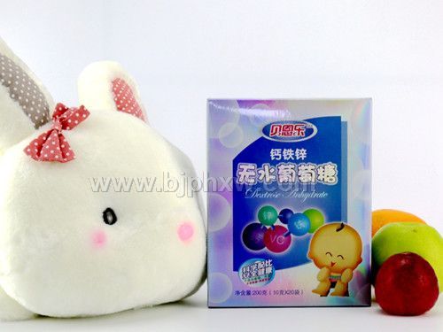 贝恩乐钙铁锌无水葡萄糖——华夏外用产品招商网
