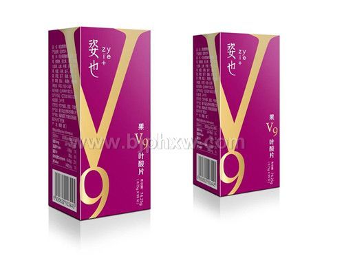 姿也V9叶酸片——华夏外用产品招商网