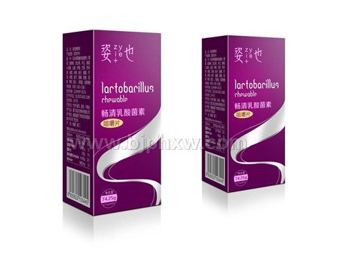 姿也畅清乳酸菌素片——华夏外用产品招商网