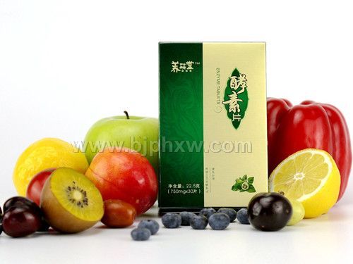 酵素片（精装）——华夏外用产品招商网