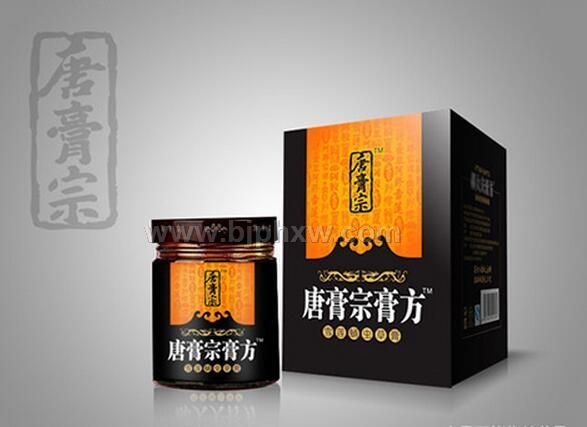 唐高宗膏方——华夏外用产品招商网