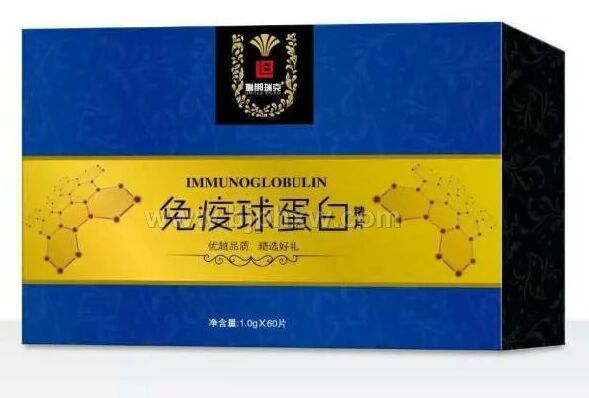 免疫球蛋白精片