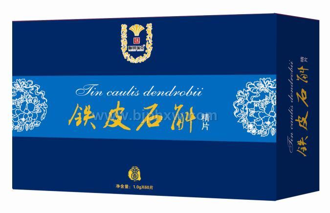 铁皮石斛精片——华夏外用产品招商网