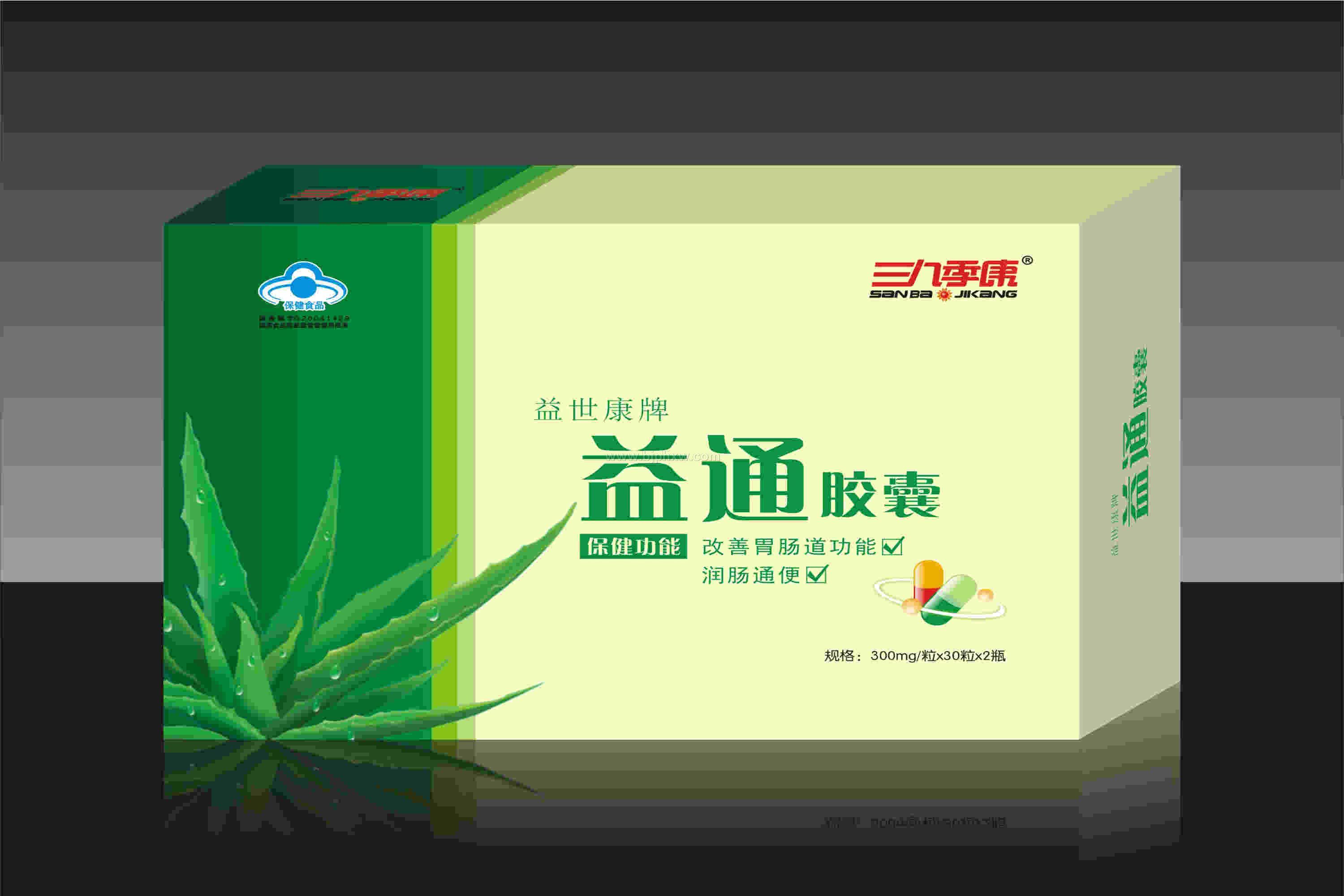 厂家生产供应 益世康牌益通胶囊 蓝帽国健字排毒润肠益通胶囊——华夏外用产品招商网