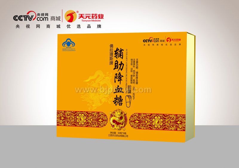 佛拉理斯牌辅助降血糖胶囊   会销招商——华夏外用产品招商网