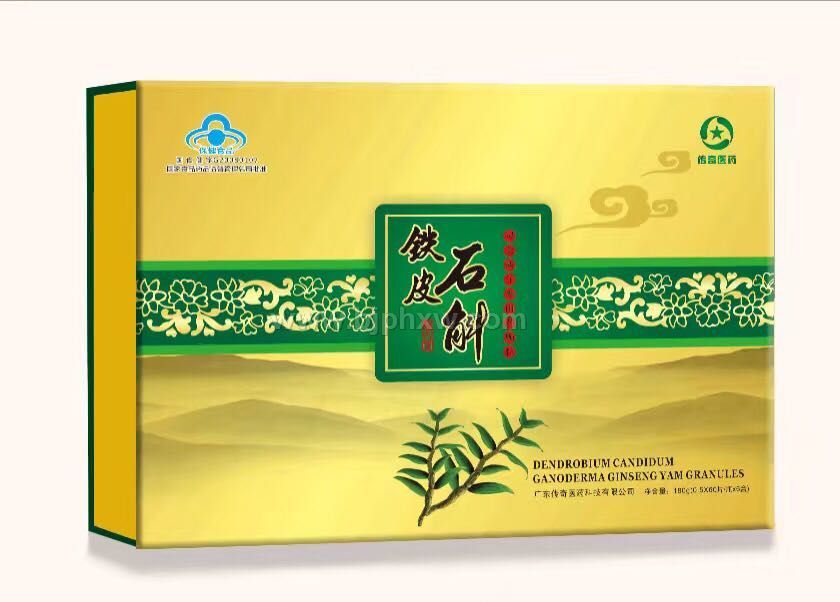 铁皮石斛西洋参胶囊——华夏外用产品招商网