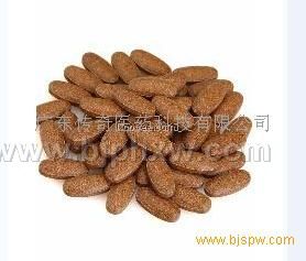 玛咖片——华夏外用产品招商网