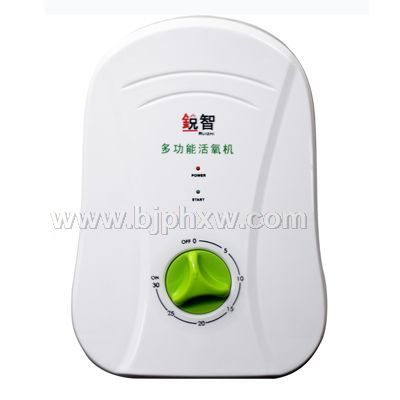 RZ--05A经济型多功能活氧机