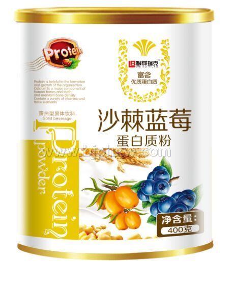 沙棘蓝莓蛋白质粉——华夏外用产品招商网