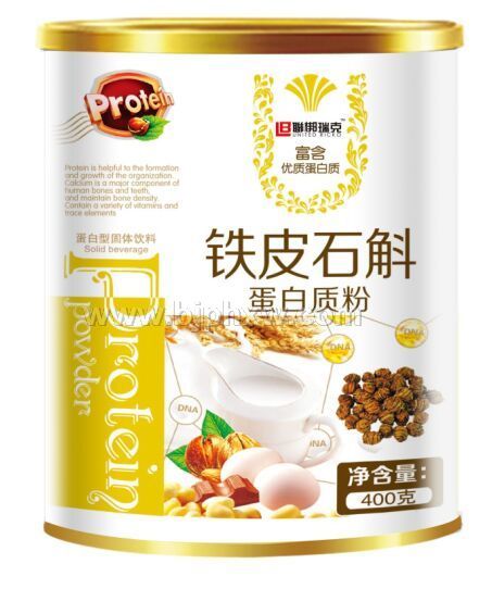 铁皮石斛蛋白质粉——华夏外用产品招商网
