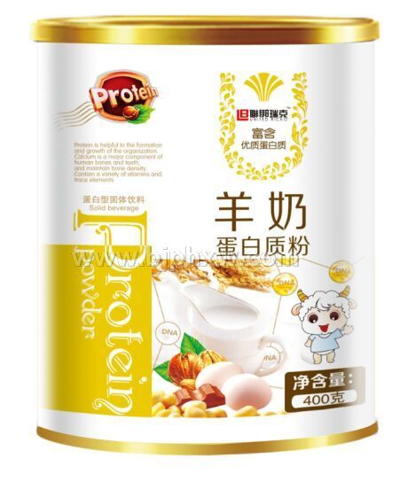 羊奶蛋白质粉——华夏外用产品招商网