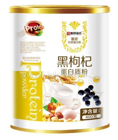黑枸杞蛋白质粉——华夏外用产品招商网