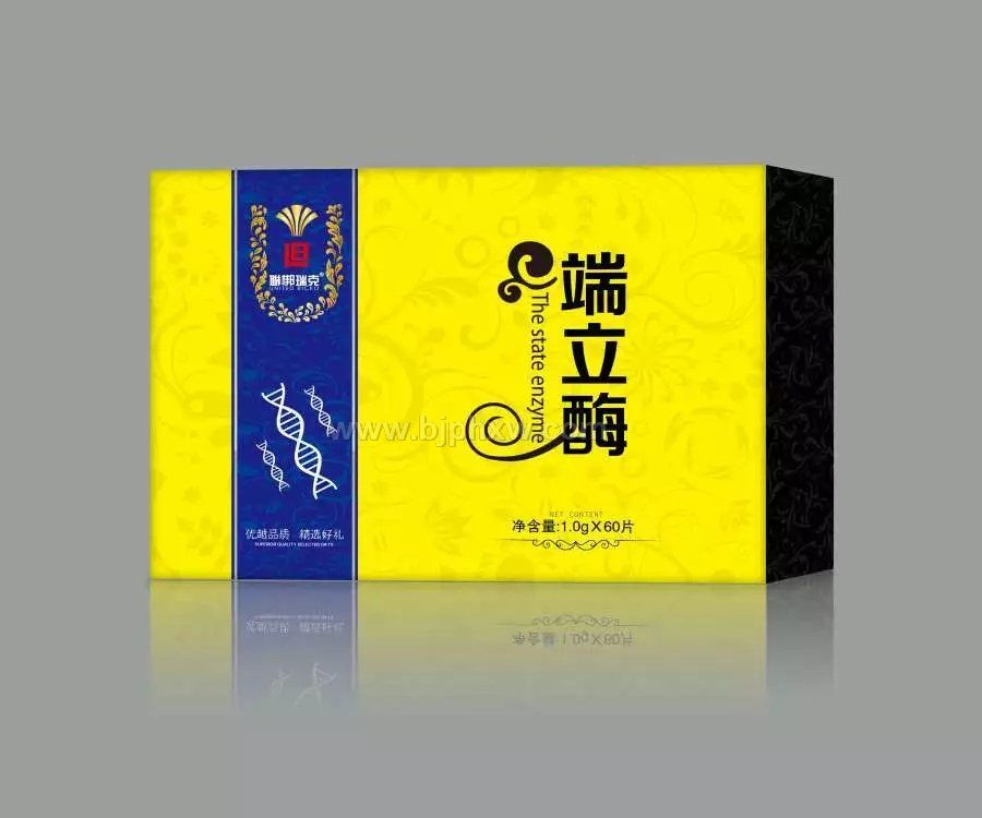 端立酶——华夏外用产品招商网