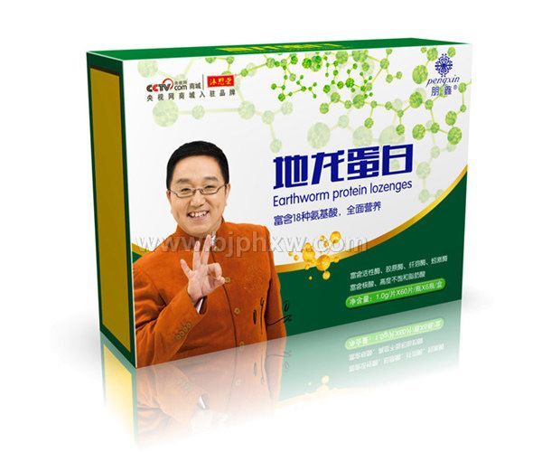 地龙蛋白精片礼盒（带手提袋）——华夏外用产品招商网