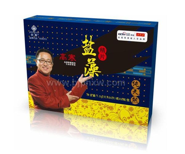 盐藻精片礼盒（带手提袋）——华夏外用产品招商网