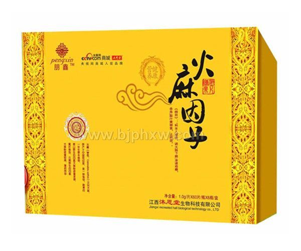 火麻因子肽（带手提袋）——华夏外用产品招商网