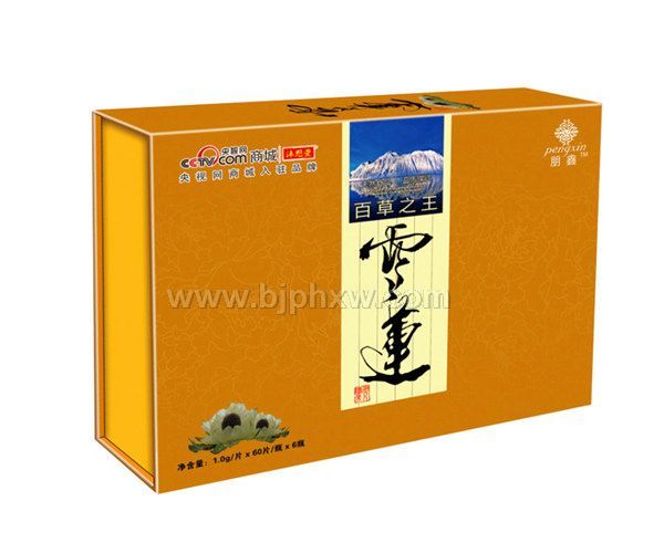 雪莲——华夏外用产品招商网