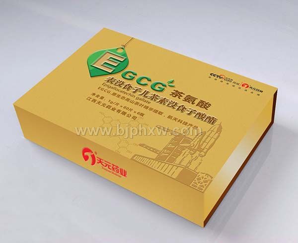 EGCG -茶氨酸 （爆款 2016新版）——华夏外用产品招商网