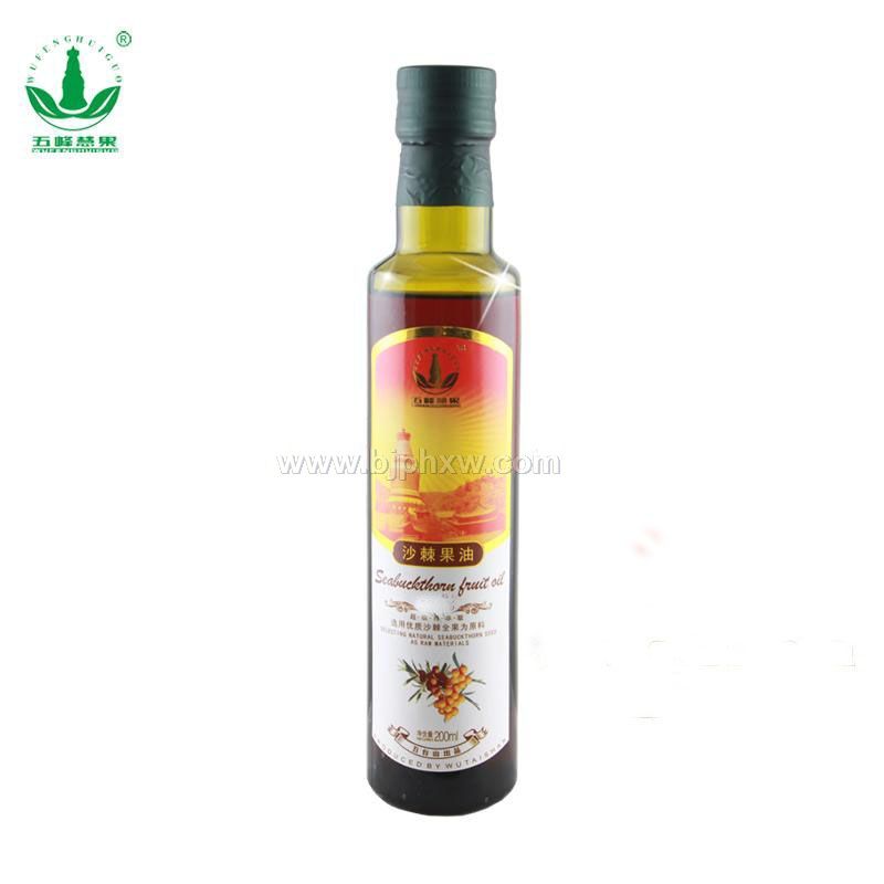 200l南瓜籽油 厂家 植物油 现货批发——华夏外用产品招商网