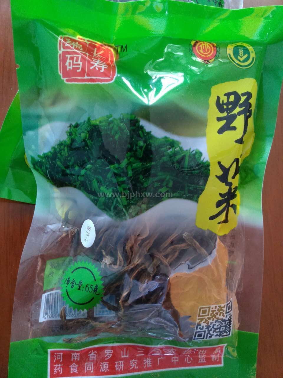 野生干豆角——华夏外用产品招商网