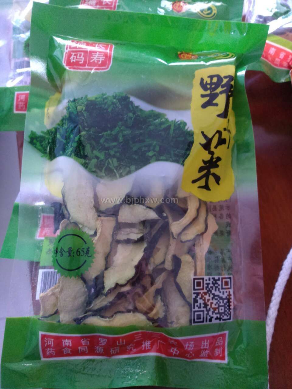 有机南瓜干——华夏外用产品招商网