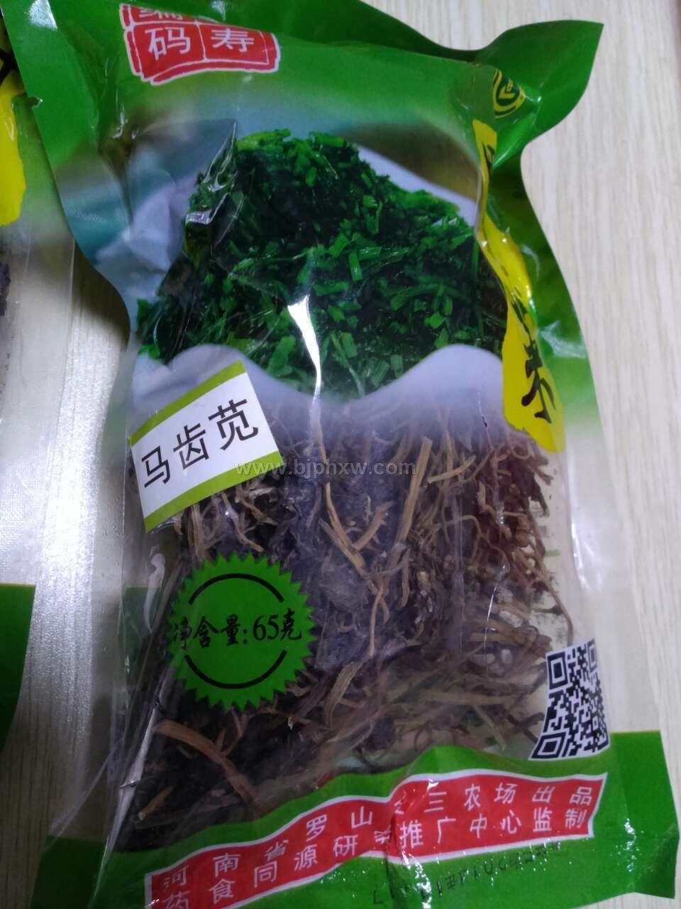 野生马齿苋——华夏外用产品招商网